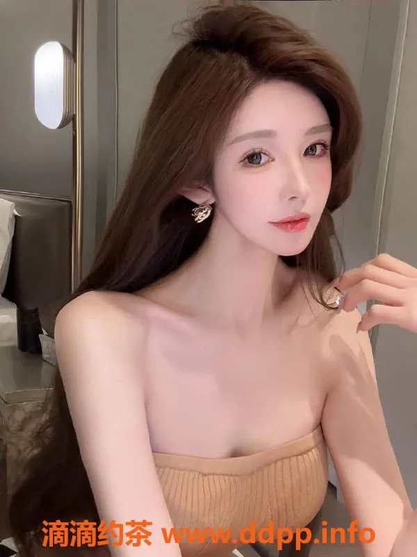 深圳楼凤资源信息,南山雪梨，身高174cm，C罩杯，1300起价