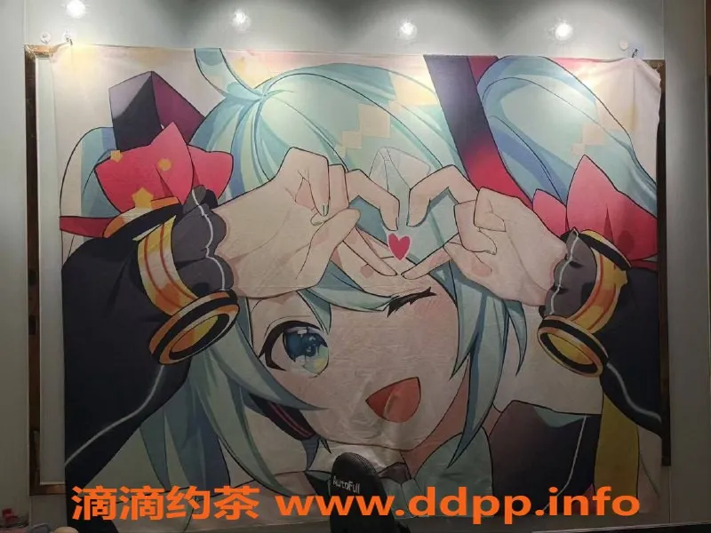 深圳楼凤-福田区恋爱陪伴 MMK 助教服务，价格亲民