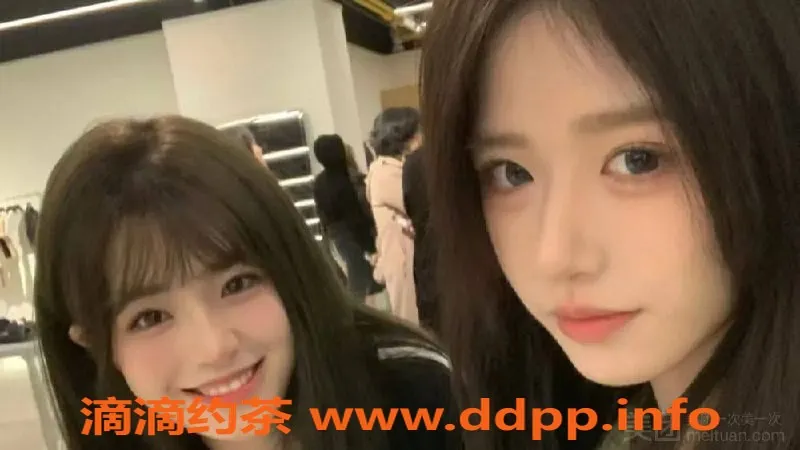 深圳楼凤-福田区恋爱陪伴 MMK 助教服务，价格亲民