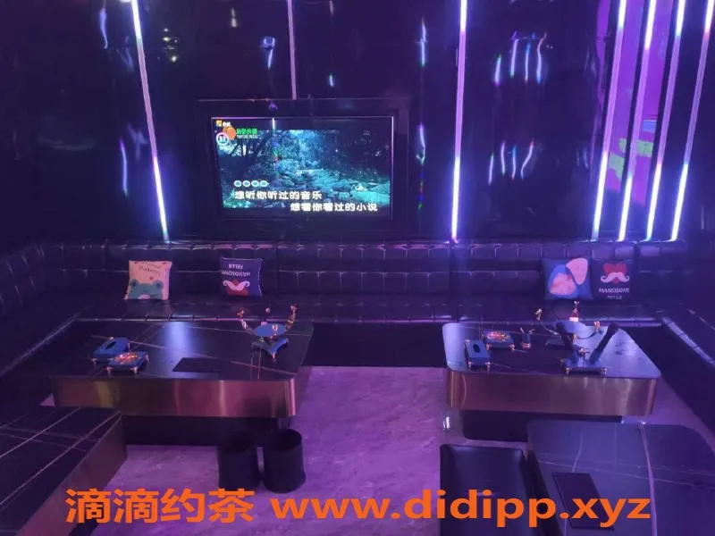 南宁楼凤-兴宁区MC商务酒吧，小姐姐陪酒700起