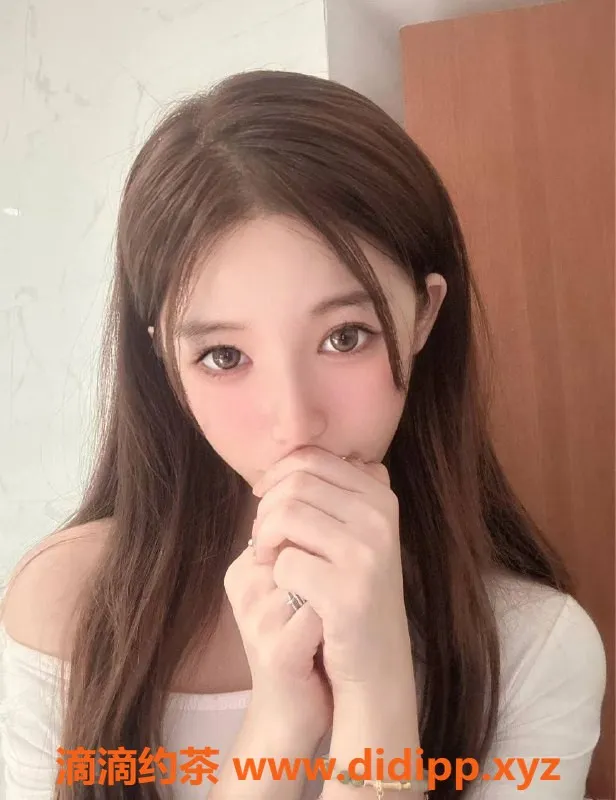 深圳楼凤-罗湖琪琪·邻家小妹 1100元起 舌吻口爆服务