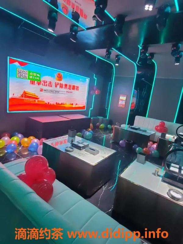 南宁楼凤-西乡塘丽晶汇KTV陪酒小姐，700元全场服务