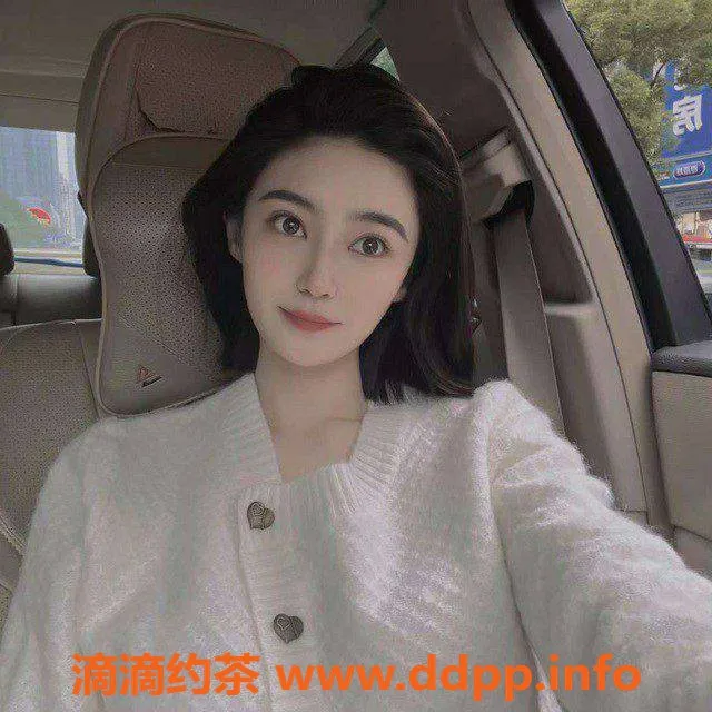 深圳楼凤-福田贝贝，千元以上完美体验