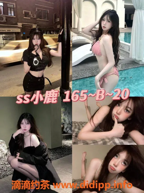 广州女仆店-广州天河甜梦MMK 00后美少女陪伴，498起