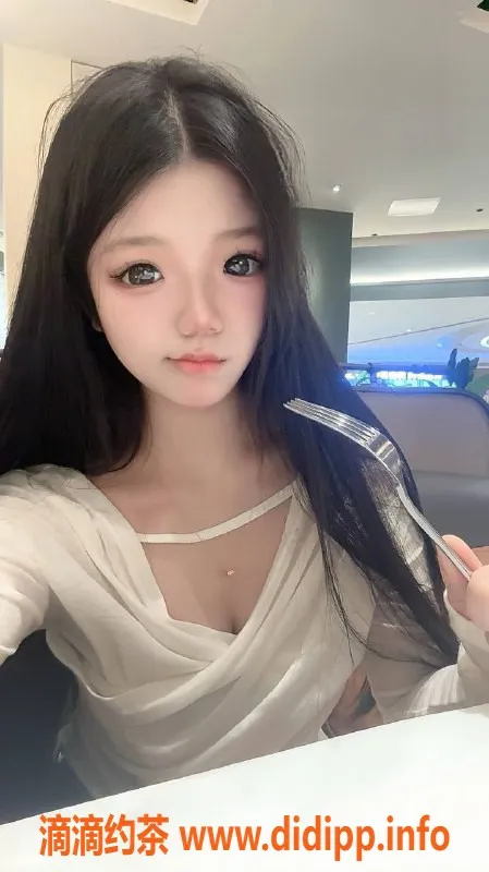 深圳楼凤资源信息,福田夕夕，800元舌吻与调情服务