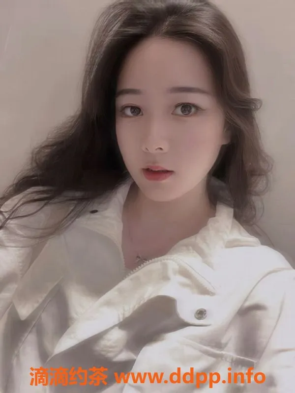 广州楼凤-广州 baby 1300元课费，超值服务等你来体验！