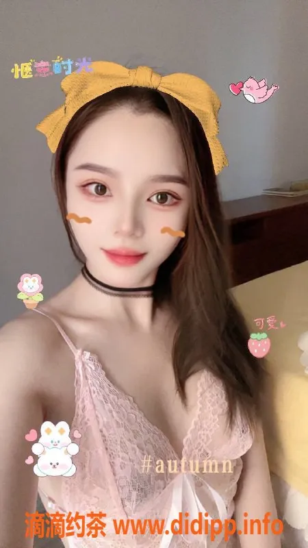 杭州spa会所-拱墅区小希，95年半套服务，500元起