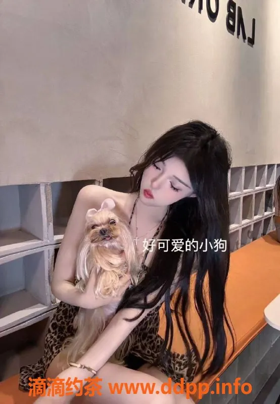 杭州外围-滨江区小米，极品美少女，69互舔，1200元起