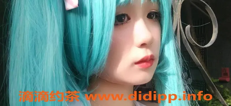 杭州上门服务-杭州嫩妹猫猫，18岁，158cm，95斤，1200元起