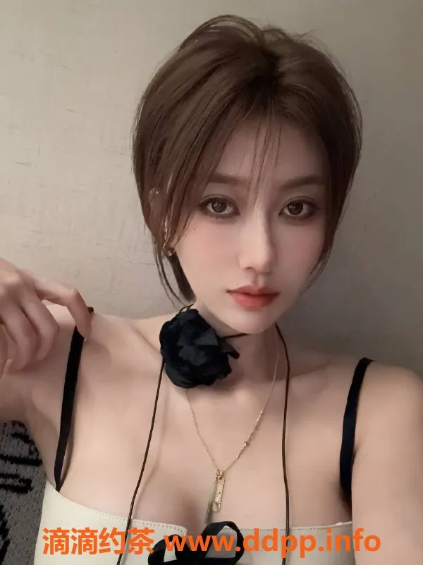 深圳楼凤-福田瑾一，1100元舌吻与共浴服务