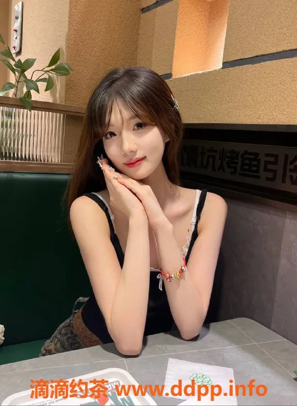 深圳楼凤资源信息,南山沐沐，舌吻69，1400元起