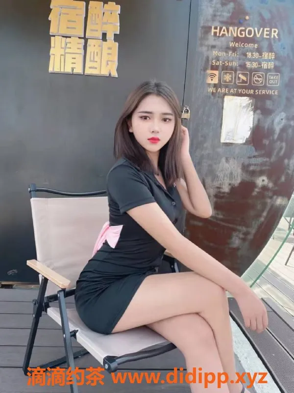 深圳楼凤-南山嘉嘉，798元享69服务