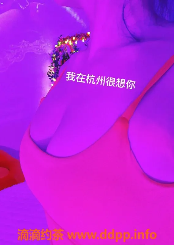 杭州spa会所-见男春 30岁 紧致D围 165cm水床服务