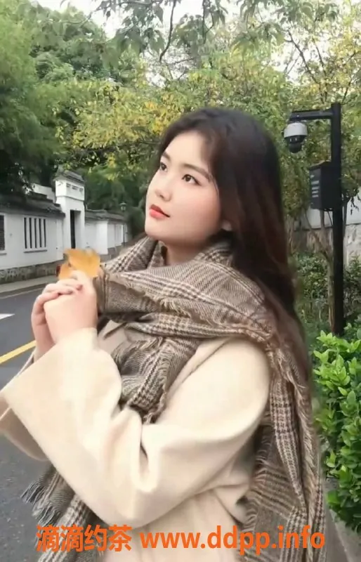 广州楼凤-广州天河小奕，500起热情服务等你来享