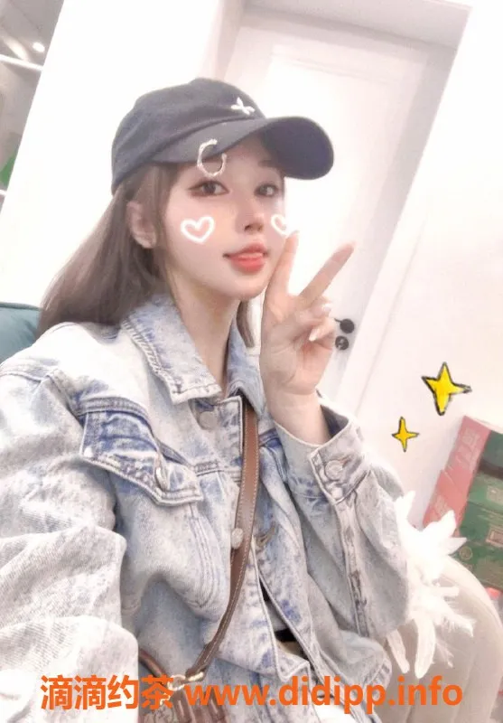 杭州楼凤-拱墅美少女，168身高D+真8，服务超好