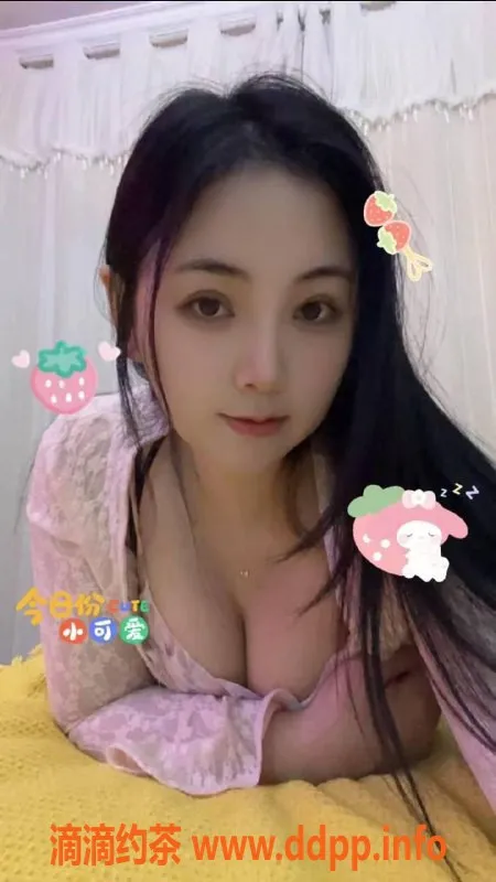 杭州楼凤-上城小允，亲民服务，夜课4000