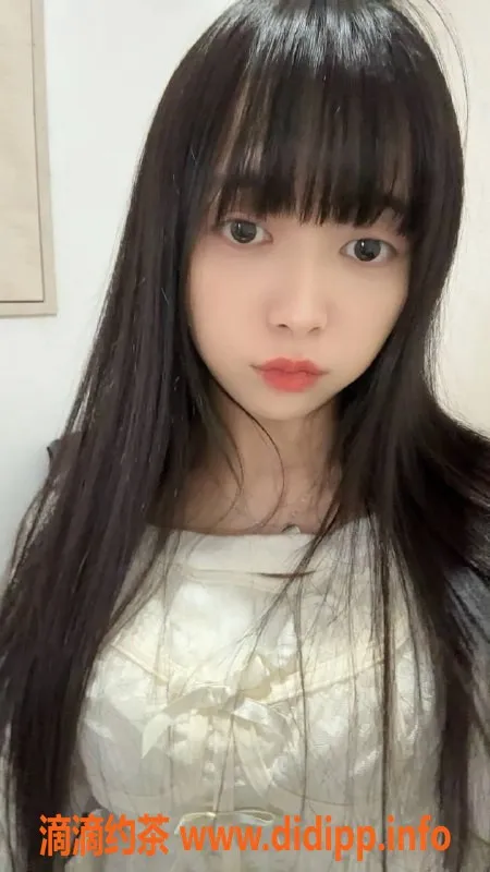 广州楼凤资源信息,天河嫩妹美芙，1000元等你来约！