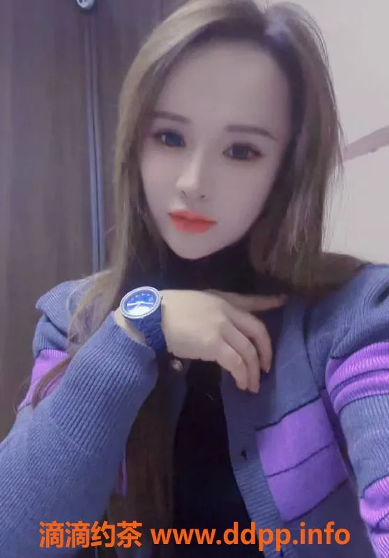 广州楼凤资源信息,白云乐乐，700元/次，真实视频验证