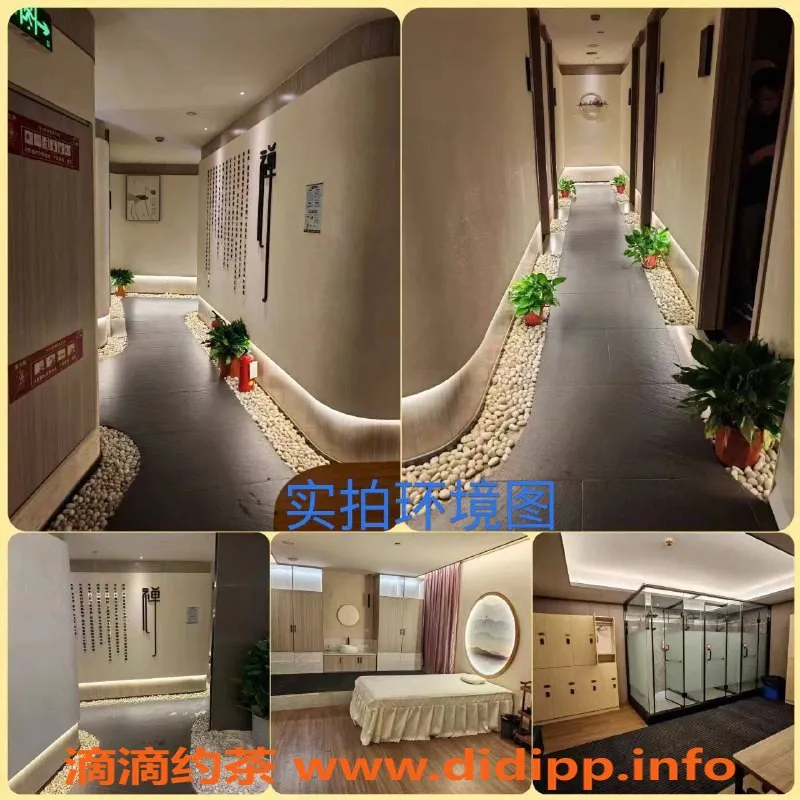 杭州spa会所资源信息,上城区泰享荟SPA高端00后技师推荐