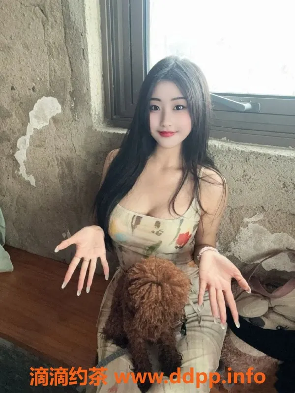 东莞楼凤资源信息,东莞小鱼，174御姐，服务一流，颜值9分