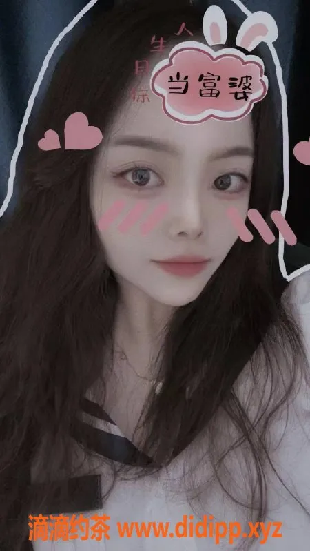 杭州spa会所-悦沐会所超值丝足服务，原价699现499元