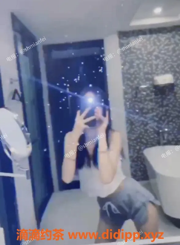 上海楼凤-小梦瑶，真胸白皮，细腰喜欢骚款