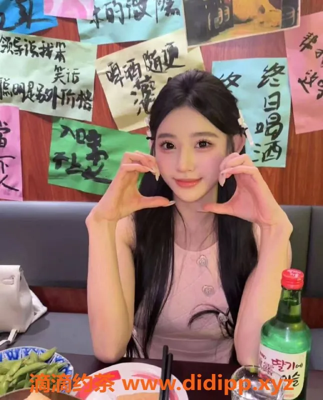 深圳楼凤-福田湘湘，1200元起，热情服务等你来享