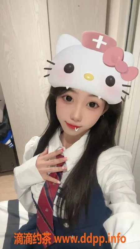 杭州楼凤资源信息,上城区小宝，18岁，168cm，45kg，C杯，1500起