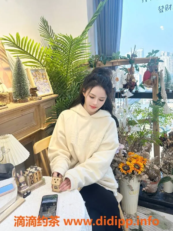 杭州楼凤资源信息,wiki甜甜，24岁B罩杯，超亲密服务仅需1000p