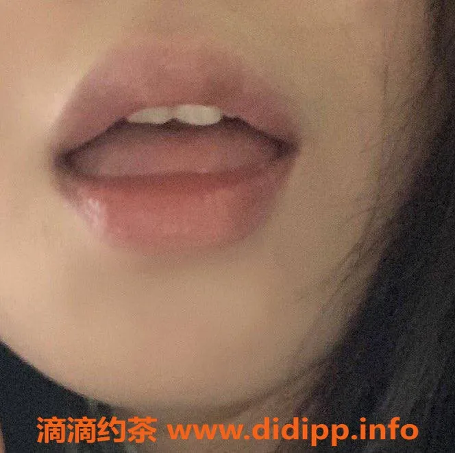 杭州楼凤资源信息,杭州滨江不吃香菜，年轻漂亮服务优质