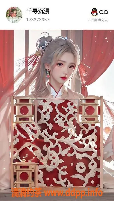 杭州女仆店-上海女仆千寻，沉浸式服务，998元/60分钟