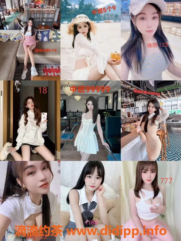 深圳spa会所-深圳南山丝足服务，真调情四十八元起