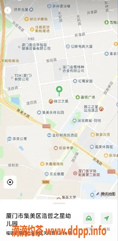 厦门楼凤-集美尤米酱-年轻小姐姐69元舌吻服务