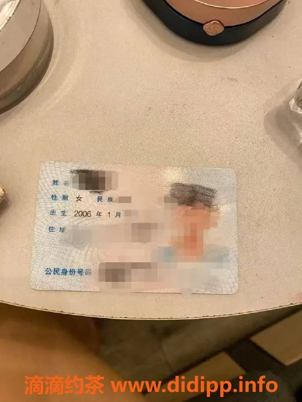 深圳楼凤-龙华欣儿，千元以上优质服务