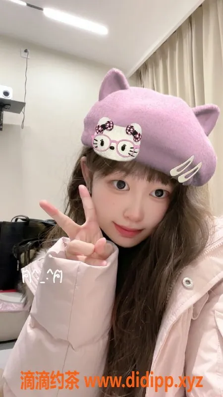 上海楼凤-徐汇白虎萝莉伊吱，153cm 34C 38kg限时优惠