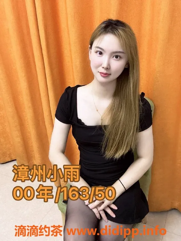 福州抓龙筋-福建龙缘阁 男性潮喷专护服务