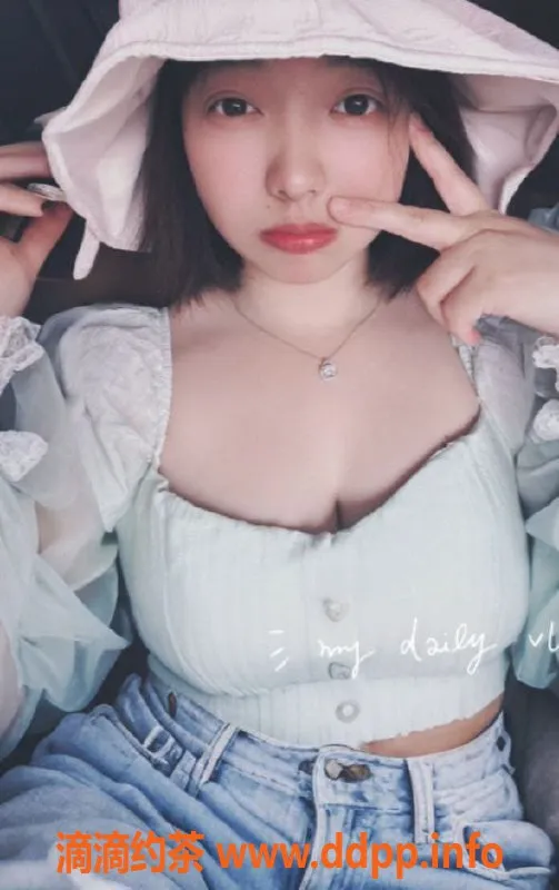 东莞楼凤-东城桃子，超值500一，热情服务等你来体验！