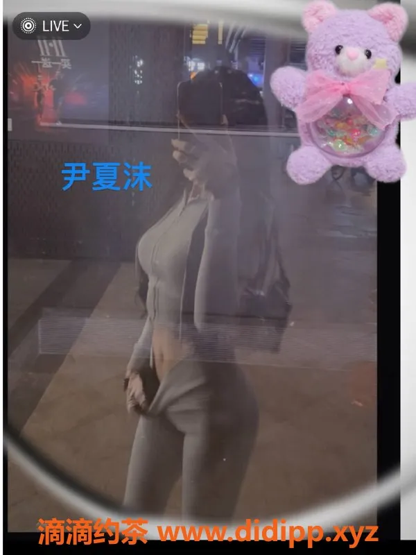 广州楼凤-深圳天河尹夏沫，1399元起，69式服务