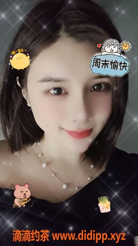 南京楼凤-马群香香，600元享受优质服务