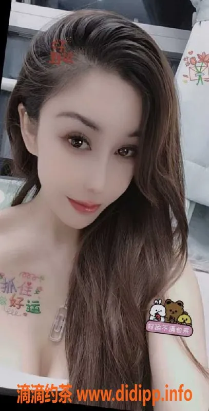 深圳楼凤资源信息,深圳罗湖兜兜，28岁36D美人，服务超一流