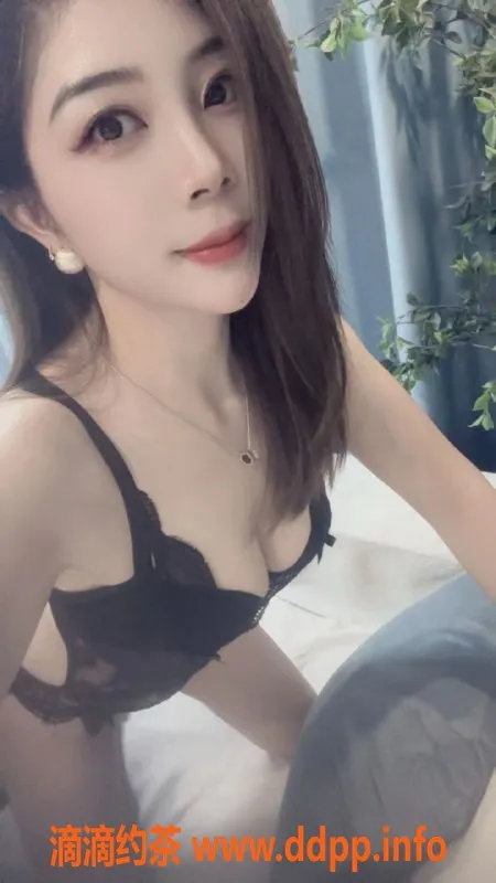 东莞楼凤资源信息,南城小夭，诱惑无限，夜场收费2000