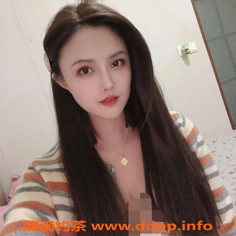 广州楼凤-天河桐桐，800元享受御姐服务