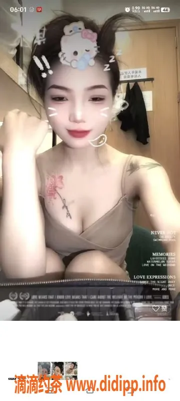 佛山spa会所-南海罗村95号艺师 半套服务诚实靠谱