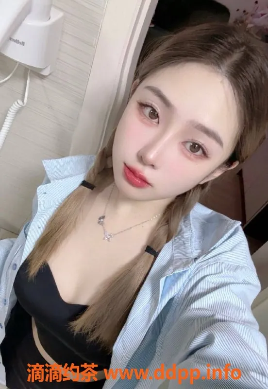 深圳楼凤资源信息,福田苏北北，850元享深喉等服务