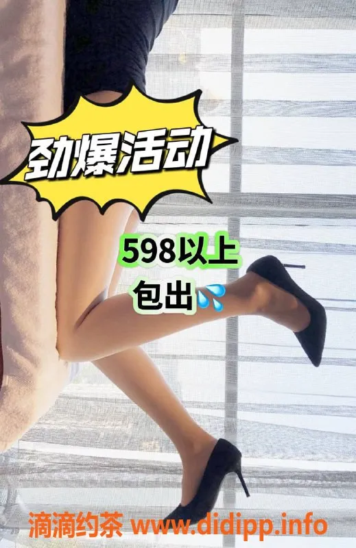 南京抓龙筋-南京专业抓龙筋，释放全身疲惫