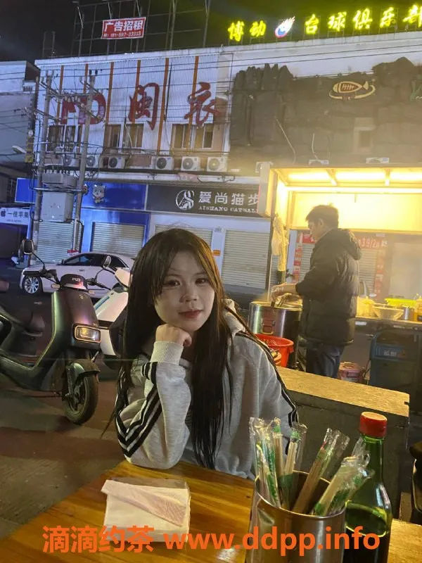 广州楼凤-花都汐汐，御姐风格，700p起