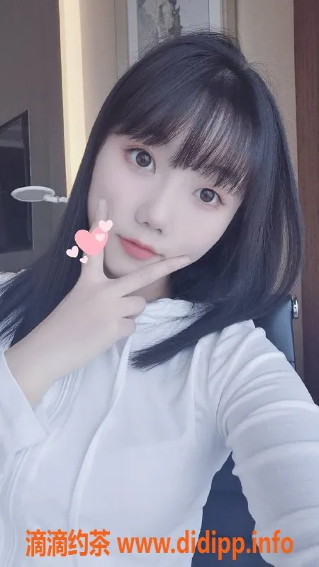 南京上门服务-建邺区艺恩，162CM・21岁・优质服务