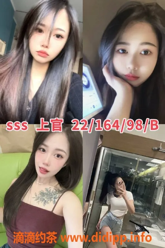 广州女仆店-广州海珠92MMK 女神级陪玩，399起
