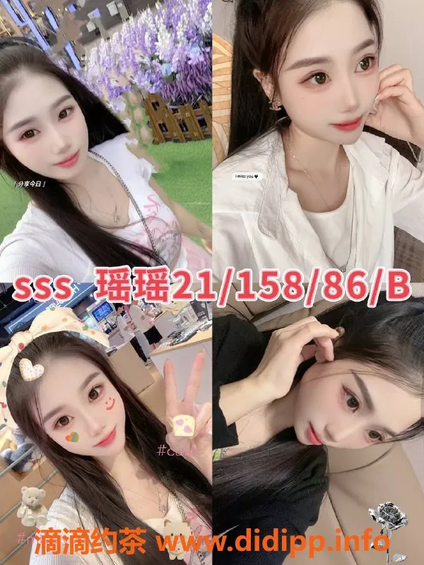 广州女仆店-广州海珠92MMK 女神级陪玩，399起