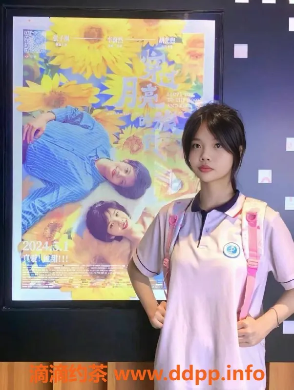 深圳楼凤-南山欣欣，1488元起，口爆服务体验